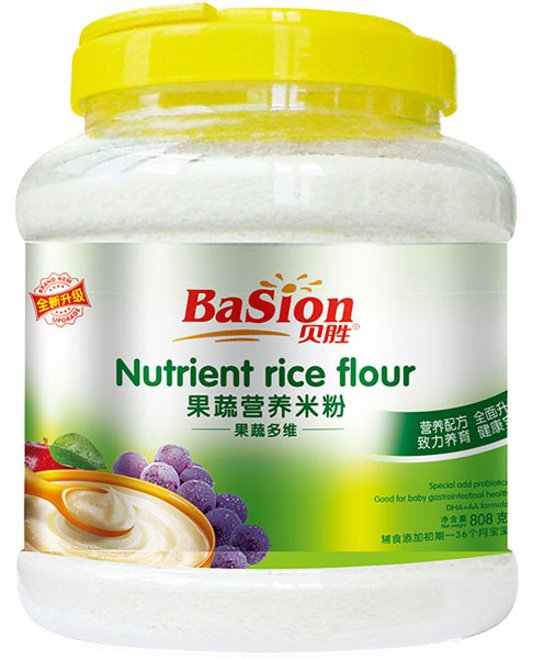 ؐ�ٹ��߶�S���ߠI(y��ng)�B(y��ng)�׷�