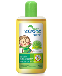 С����냺ȫЧ����ֹ�W��ˮ