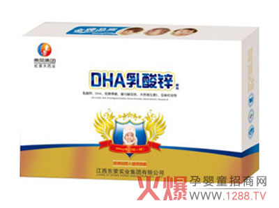 �����|�s���I(y��)���F���޹�˾��������