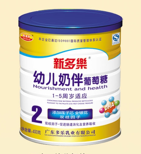 新多樂幼兒奶伴葡萄糖