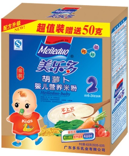 ���������b���}���냺�I(y��ng)�B(y��ng)�׷�2��