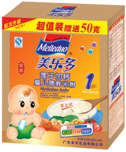 ���������bɏ�Ӽ��}�냺�I(y��ng)�B(y��ng)�׷�1��