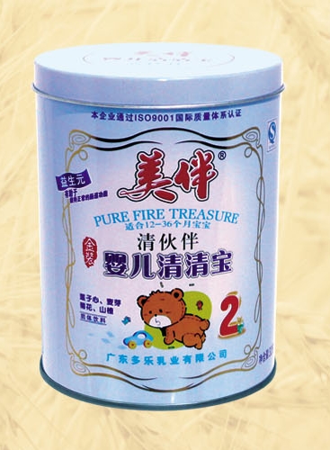 ����냺���匚2��