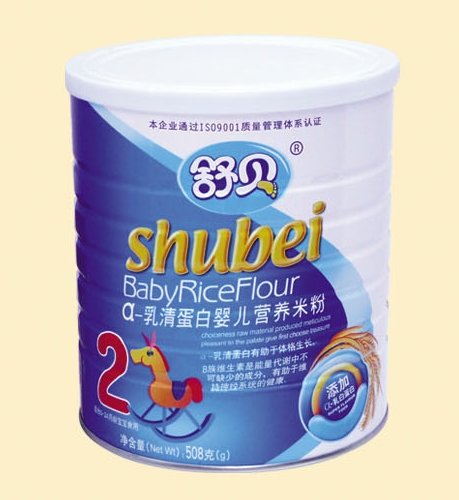 ��ؐ �b��-���嵰�׋냺�I�B(y��ng)�׷�2��