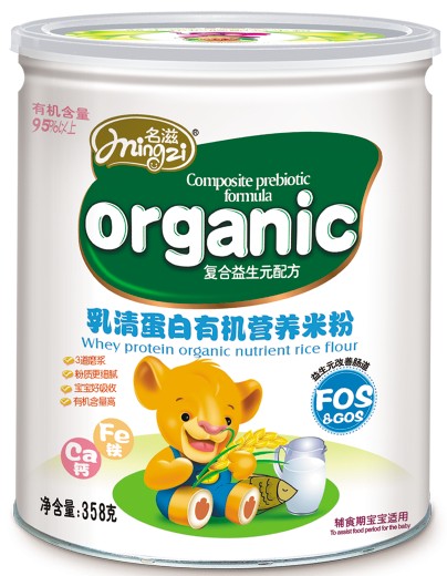 名滋乳清蛋白有機(jī)營養(yǎng)米粉