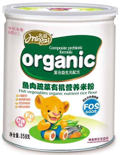 �����~(y��)���߲��ЙC(j��)�I(y��ng)�B(y��ng)�׷�