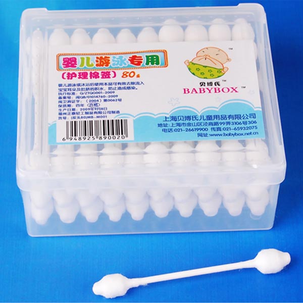 ؐ���ϋ냺��Ӿ�����o(h��)�����^�޺�