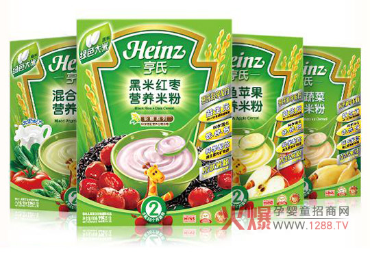 ���ϠI�B(y��ng)�׷�5����ʳϵ�к��o�������L