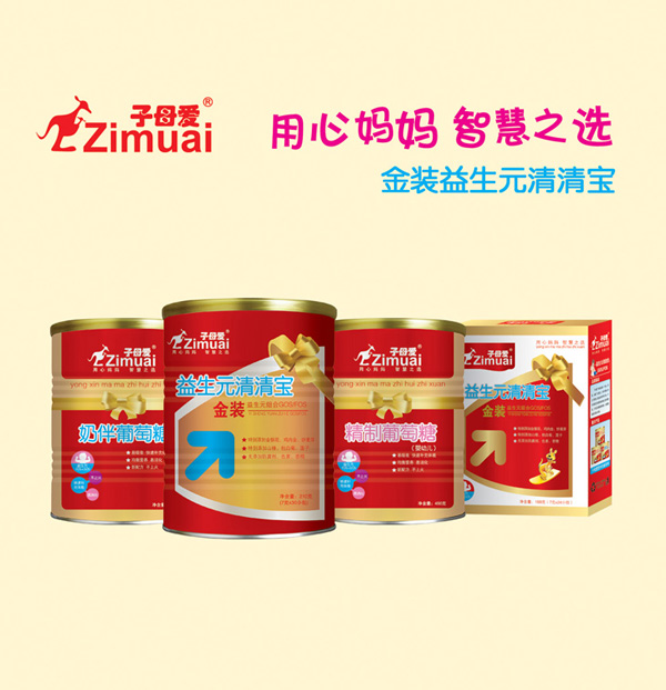 ��ĸ�����匚��������ϵ�� �����oʳ��H