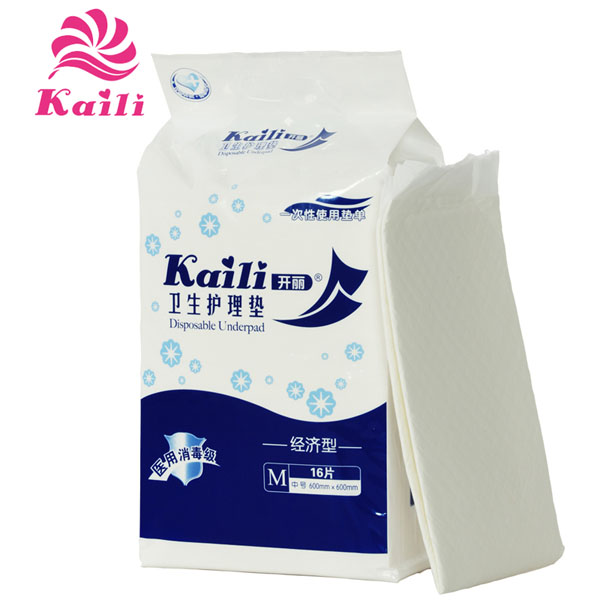 開麗經濟型衛(wèi)生護理墊M16片