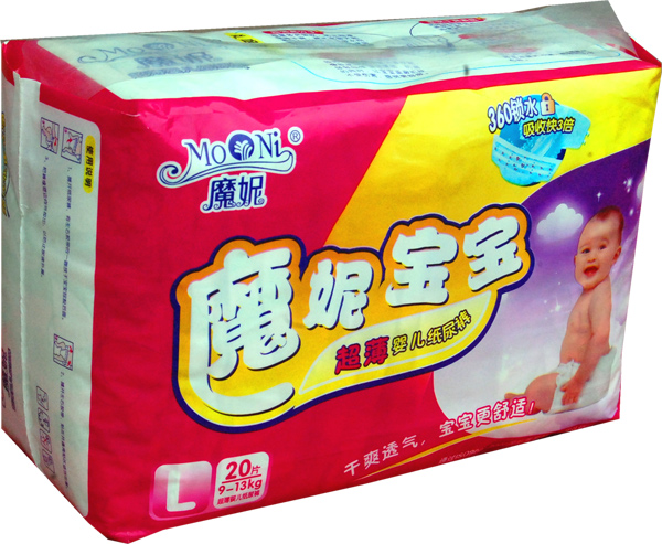 魔妮超薄嬰兒尿褲大碼