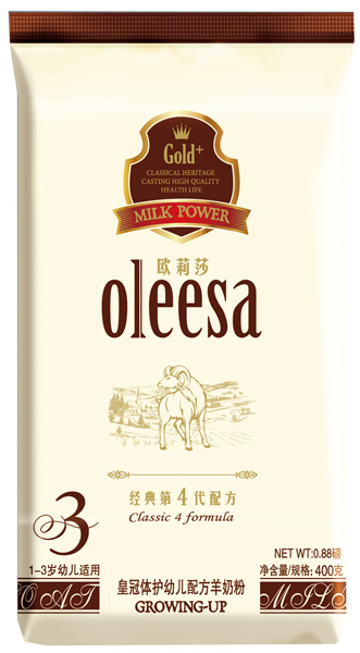歐莉莎皇冠體護幼兒羊奶粉袋裝