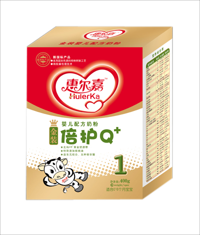 �ݠ��ν��b���o(h��)�냺�䷽�̷�