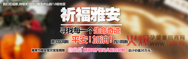 �Ű������д�������R���H���F(tu��n)��ٛ(z��ng)�r(ji��)ֵ��ʮ���f�M(j��n)���̷�