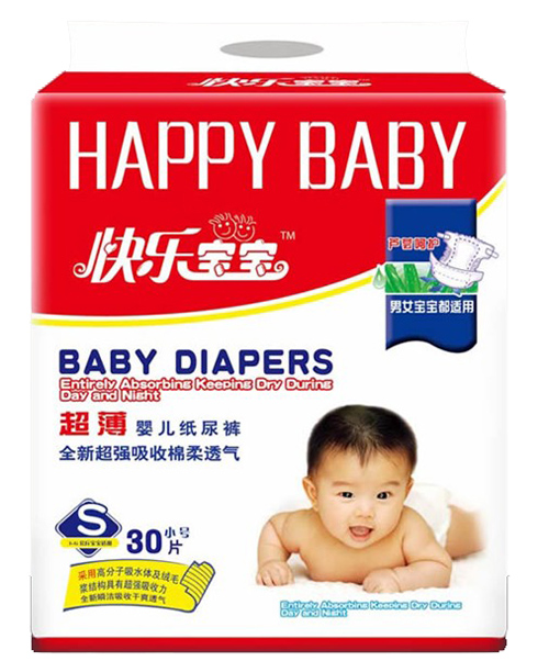 寶寶頻道嬰兒紙尿褲S小號30片