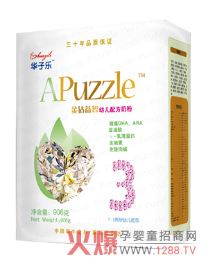 Ʒ�|Դ�ڌ��I(y��) �A�Ә����@�����׃��䷽�̷�