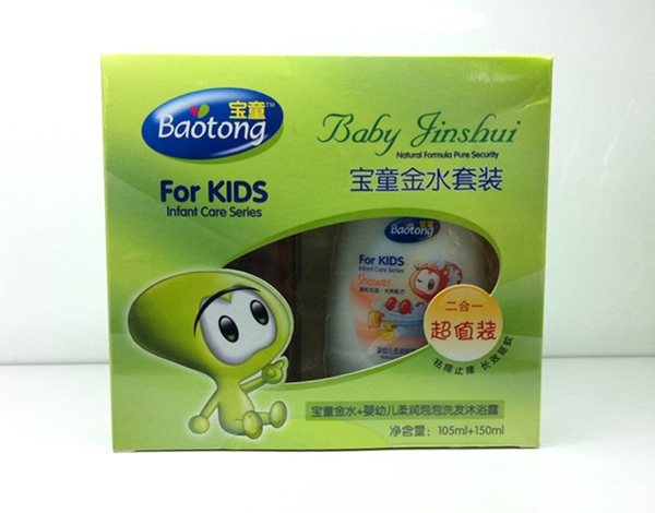 寶童·寶寶7金水套裝