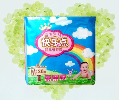 快樂點嬰幼兒紙尿褲