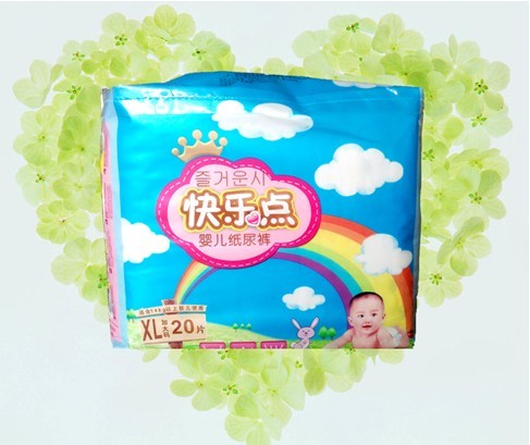 快樂點超薄紙尿褲加大碼20片
