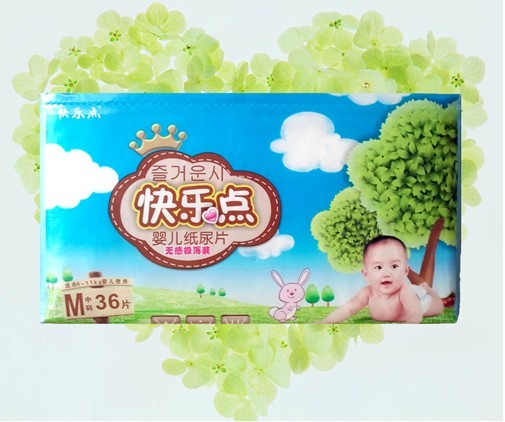快樂(lè)點(diǎn)無(wú)感極薄紙尿片中碼36片