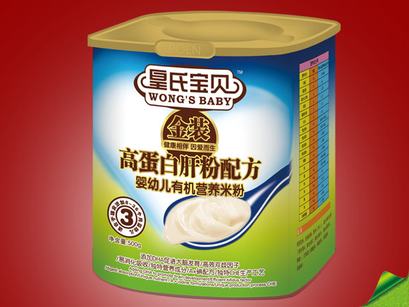 ���ό�ؐ���b�ߵ��׸η��䷽�I(y��ng)�B(y��ng)�׷�3��