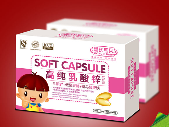 皇氏寶貝高純?nèi)樗徜\軟膠囊