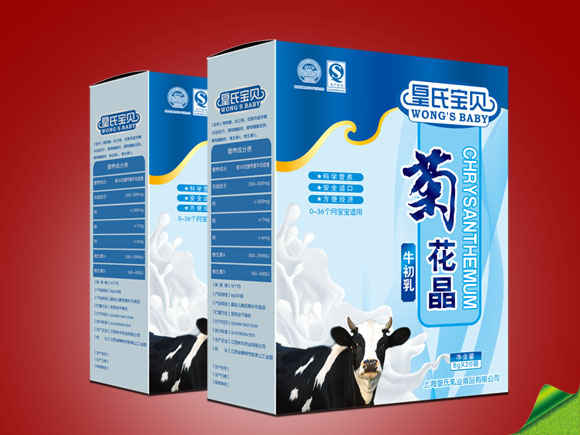 ���ό�ؐ���b�̰�H�ջ���