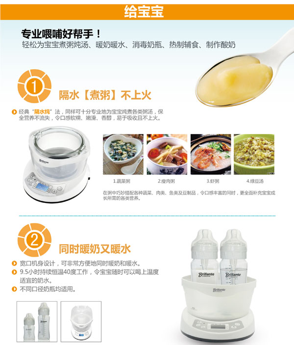 ؐ����ĸ������ô��