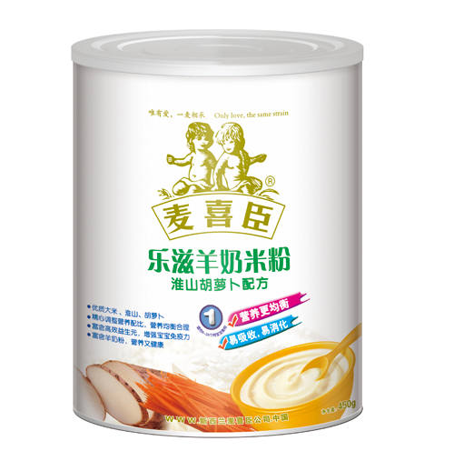 ��ϲ�����������׷ۻ�ɽ���}���䷽( �b)