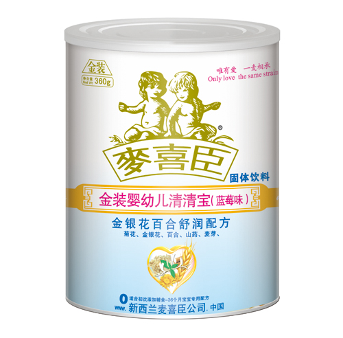 ��ϲ�����b���׃����匚�{(l��n)ݮζ( (t��ng)�b)