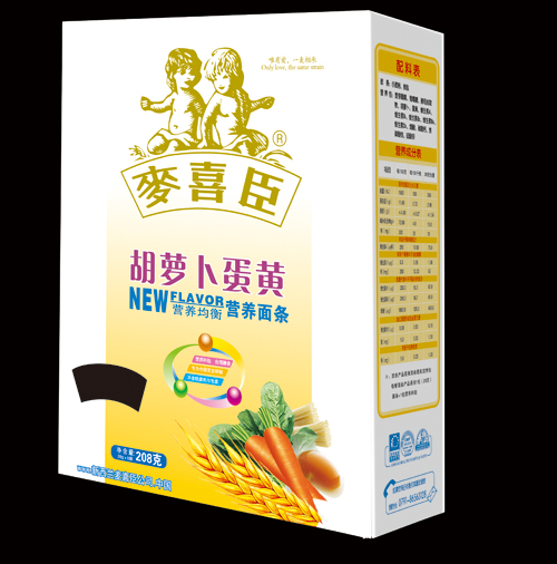 麥喜臣胡蘿卜蛋黃營養(yǎng)面條