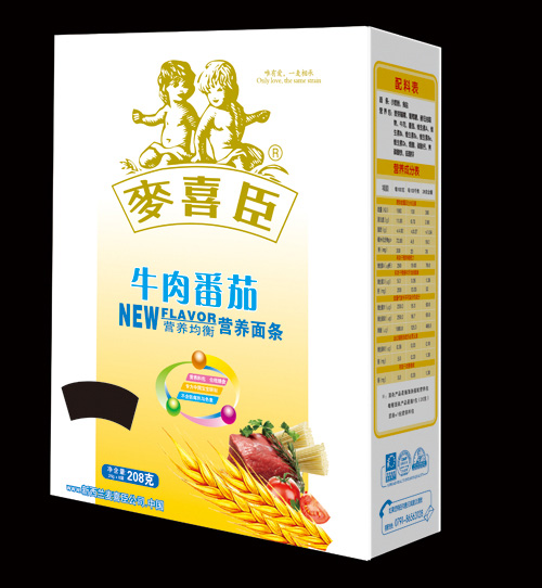 ��ϲ��ţ�ⷬ�ѠI(y��ng)�B(y��ng)��l