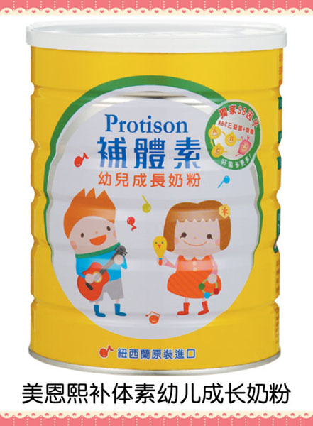美恩熙補體素幼兒成長奶粉