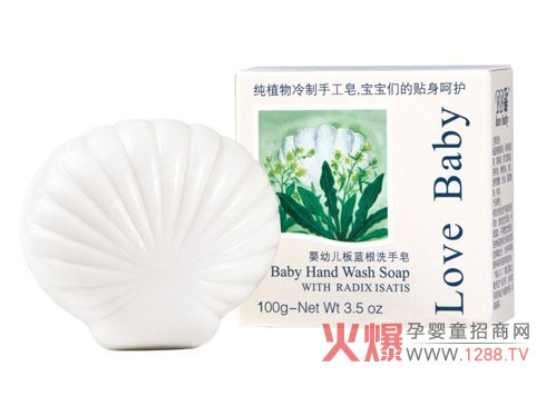 BB愛板藍(lán)根洗手皂