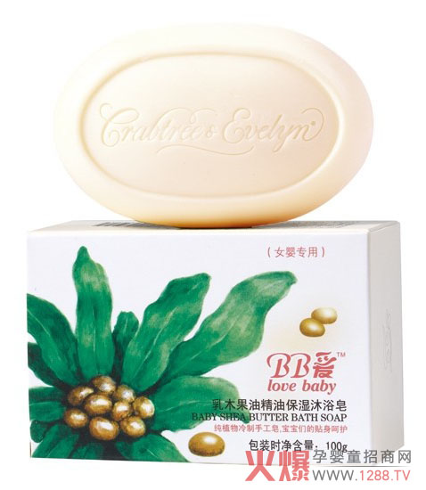 BB��(��i)��ľ�����ͱ�����ԡ��