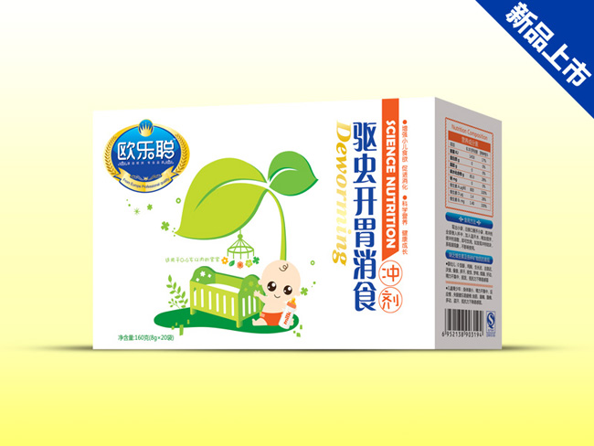 �W�����b�(q��)�x�_θ��ʳ�_��