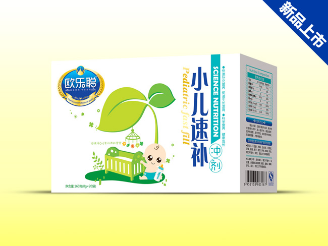 歐樂(lè)聰盒裝小兒速補(bǔ)沖劑