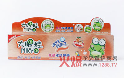 �����܃�ͯˮ�����������o(h��)���x��