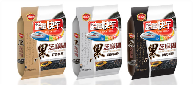 益嘉美能量快車兒童黑芝麻糊