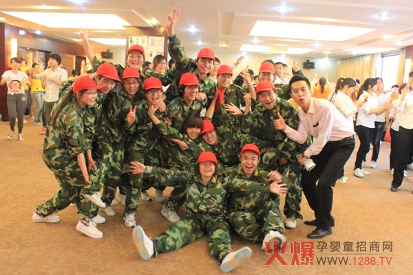 �𱬾W(w��ng)�j(lu��)2013����֮·�O�ޝ�����Ӗ