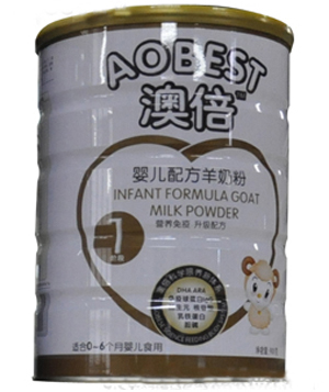 澳倍嬰兒配方羊奶粉1段