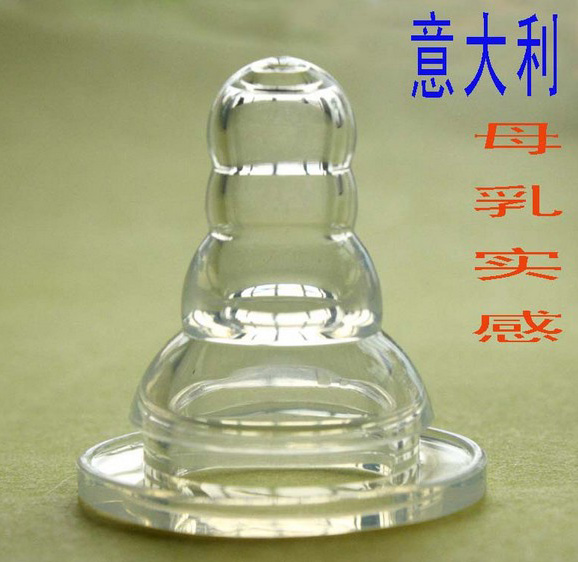 圭皎標(biāo)口奶嘴