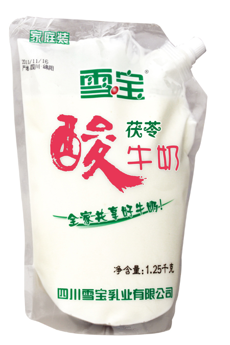 ѩ��������������ţ��