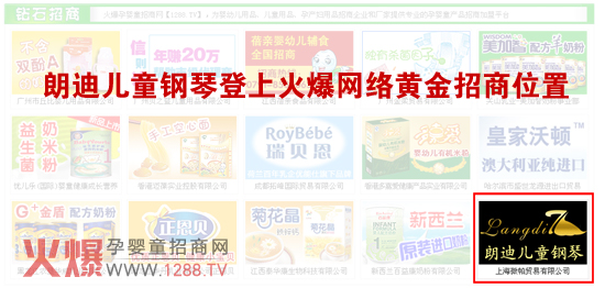 �ʵσ�ͯ��ٵ��ϻ𱬾W�j�S������λ��