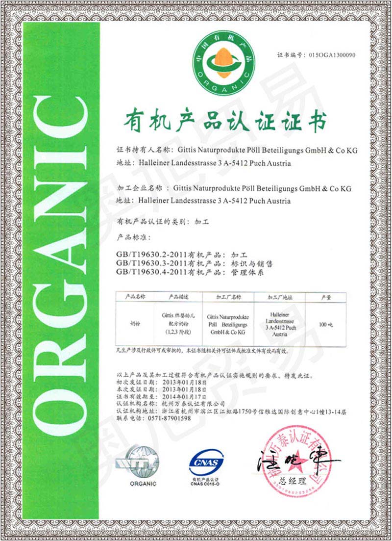 �Ї��ЙC�a(ch��n)Ʒ�J(r��n)�C��