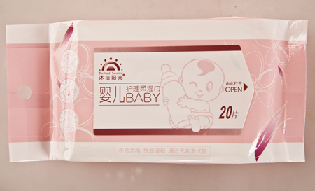 ��ԡ�(y��ng)��냺�o(h��)����