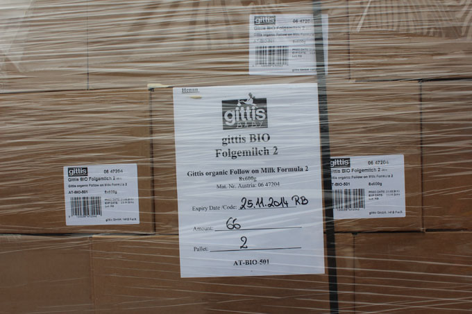 2013����������ʿ�̷��ѳ��P(gu��n)