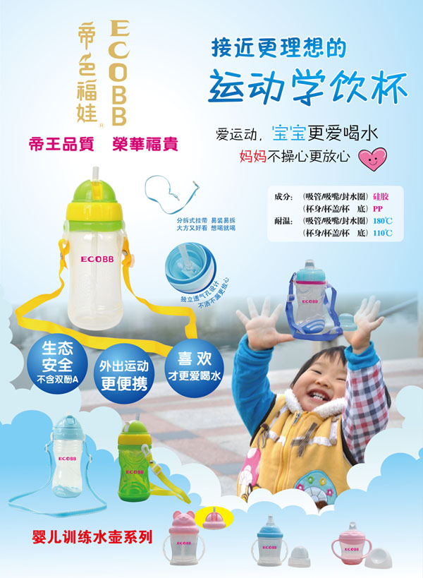 �V�ݵ�ɫ�o�pĸ����Ʒ���޹�˾������