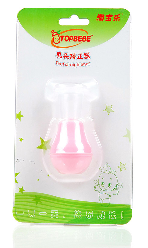 淘寶樂(lè)乳頭矯正器