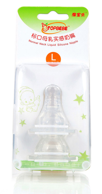 �Ԍ�����(bi��o)��ĸ�錍(sh��)�����죨2��(g��)�b��